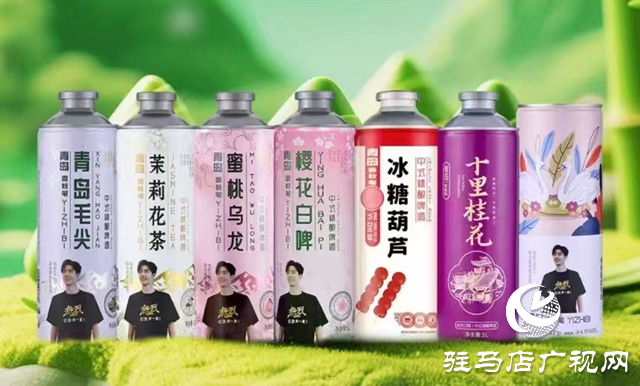 中式啤酒走紅夏日 特色風(fēng)味引領(lǐng)消費(fèi)新潮