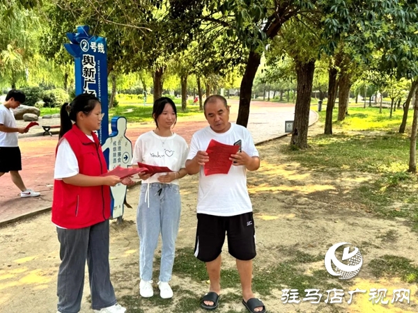 共青團平輿縣委開展青少年防溺水宣傳活動 