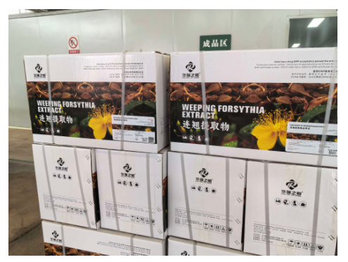 產(chǎn)業(yè)融合激活發(fā)展動能！盧氏實踐繪就鄉(xiāng)村振興新圖景｜鄉(xiāng)村振興看河南
