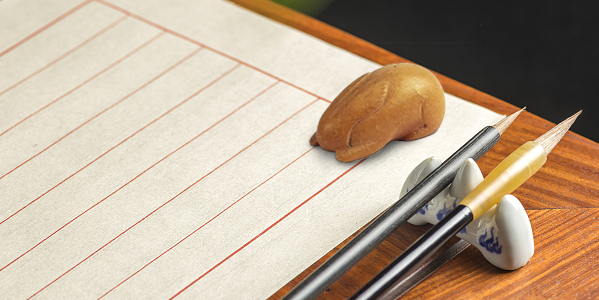 文博日歷丨唐代有個超~~軟萌的“兔標”