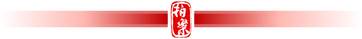 花錢就能“代辦學位證”“低分進名?！保框_子在向你招手了！