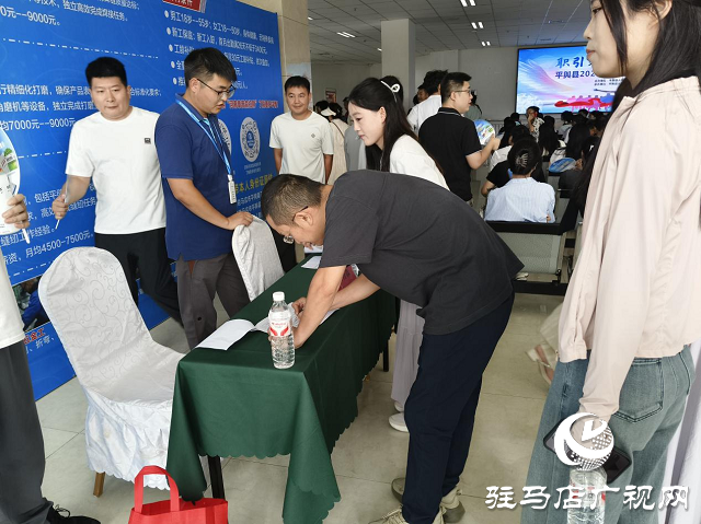 駐馬店移動(dòng)積極保障平輿縣2025年高校畢業(yè)生招聘活動(dòng)