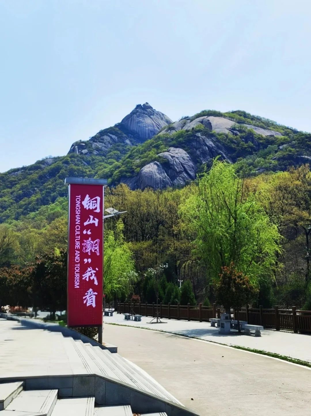 逃離鋼鐵森林！暑期親子游駐馬店銅山湖全攻略：游船、野趣、自然療愈之旅