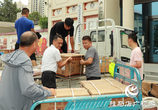 駐馬店經(jīng)濟開發(fā)區(qū)關(guān)王廟鄉(xiāng):備齊備足防汛抗旱物資 筑牢搶險救災(zāi)安全防線