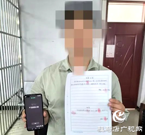 平輿縣人民法院:心存僥幸拒還款 拘傳施壓促履行