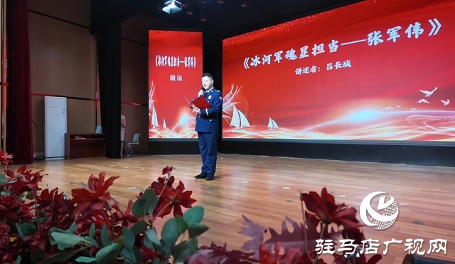  從冰河到暖陽：張軍偉救人義舉，繪就軍民魚水“親情畫卷