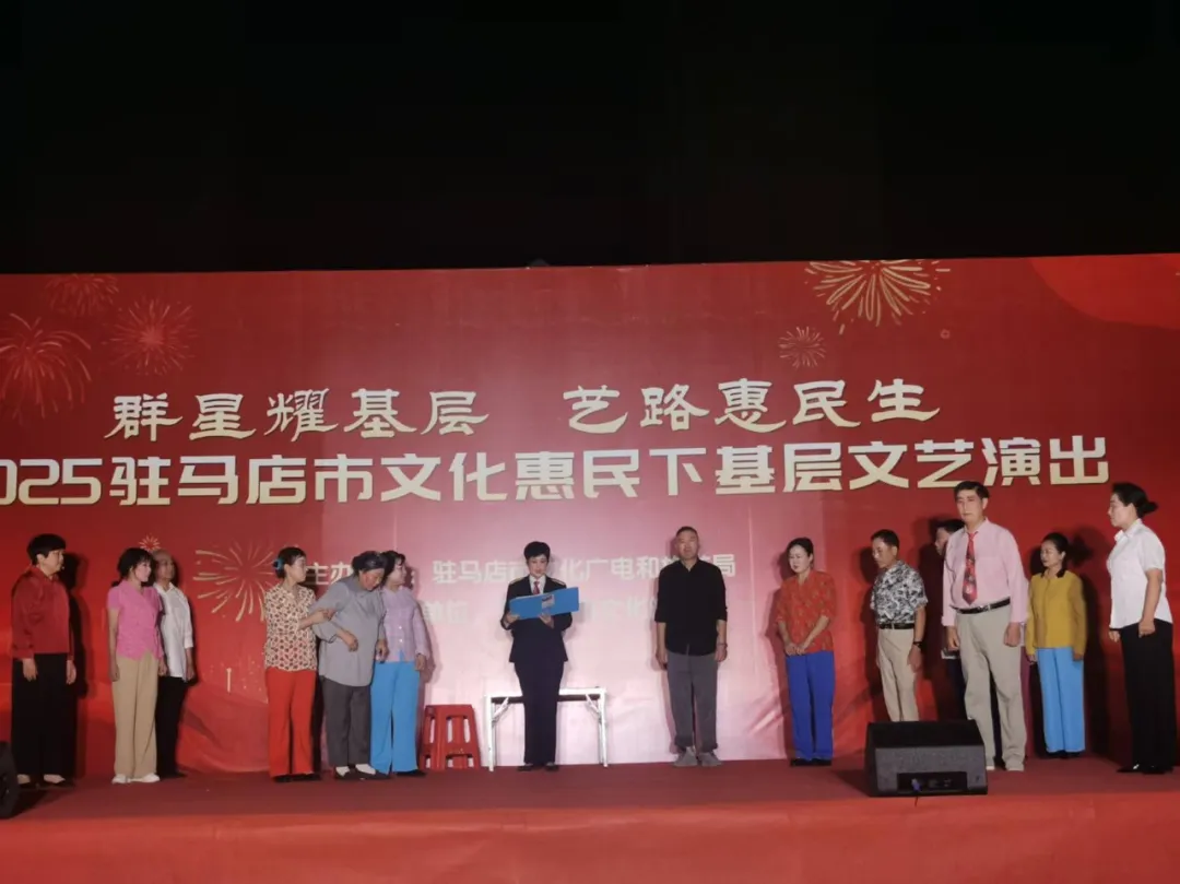 【惠民演出】夏夜璀璨樂不停，文化盛宴暖民心！