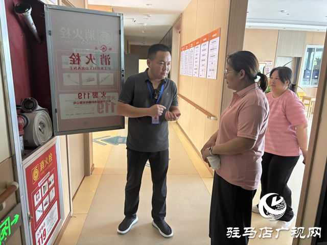 駐馬店市驛城區(qū)老街街道:“九小場(chǎng)所”細(xì)排查 緊抓安全不放松