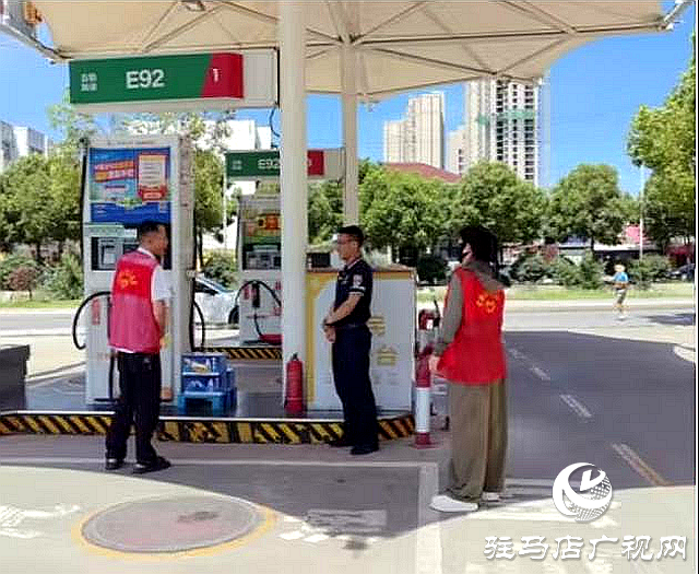 駐馬店市驛城區(qū)老街街道:“九小場(chǎng)所”細(xì)排查 緊抓安全不放松