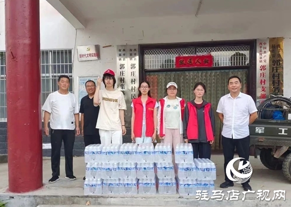 西平“翼展計(jì)劃”:送清涼進(jìn)鄉(xiāng)村 青春賦能促振興