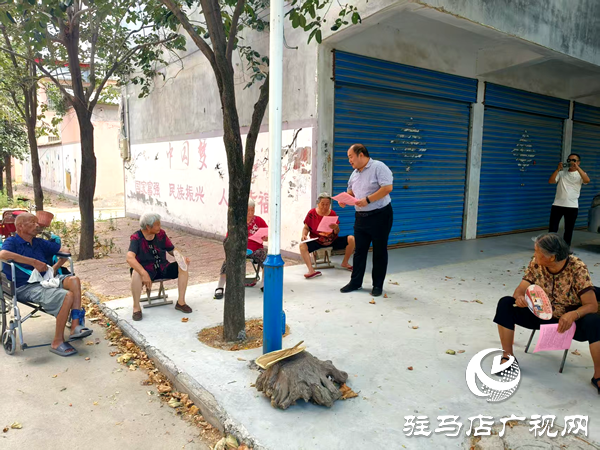 平輿縣射橋鎮(zhèn)：殯葬改革宣傳活動(dòng)進(jìn)鄉(xiāng)村倡導(dǎo)文明新風(fēng)尚