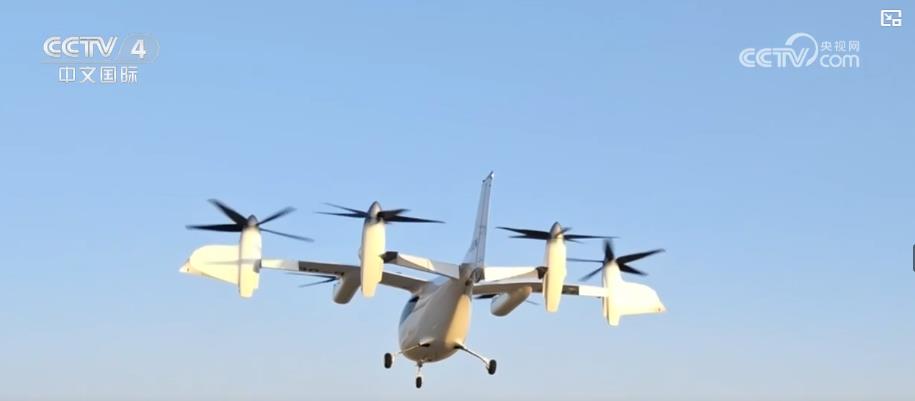 從產(chǎn)業(yè)痛點(diǎn)到民生需求:低空經(jīng)濟(jì)多元應(yīng)用場(chǎng)景綻放活力 激活增長(zhǎng)新引擎