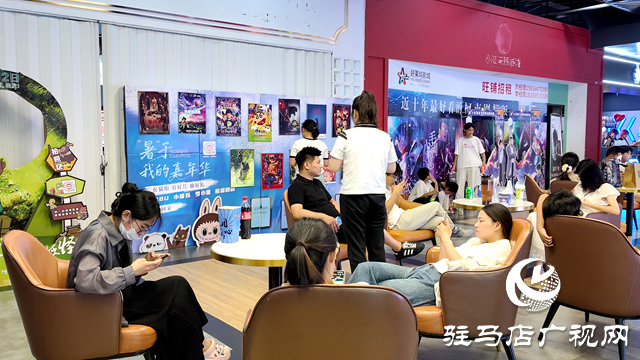 駐馬店:暑期電影市場(chǎng)持續(xù)火爆