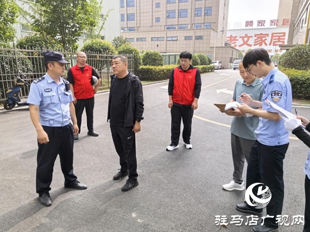 驛城區(qū)東風街道雪松路東段社區(qū)開展反詐騙宣傳活動