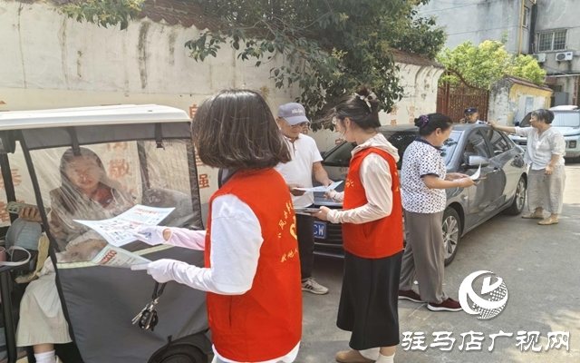 驛城區(qū)東風街道雪松路東段社區(qū)開展反詐騙宣傳活動