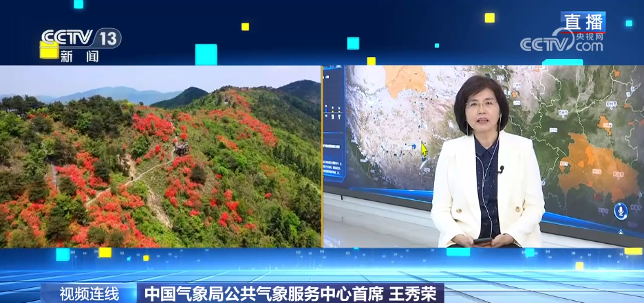 “七下八上”關(guān)鍵期，氣象預(yù)警如何更精準(zhǔn)？