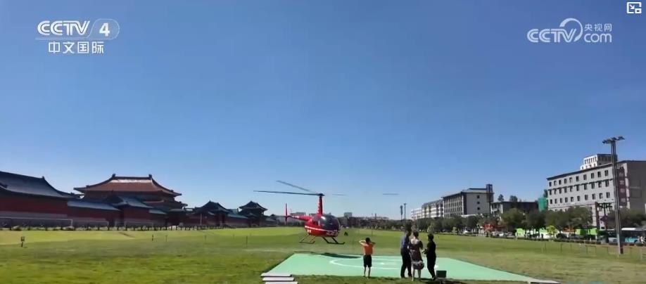 從產(chǎn)業(yè)痛點(diǎn)到民生需求:低空經(jīng)濟(jì)多元應(yīng)用場(chǎng)景綻放活力 激活增長(zhǎng)新引擎