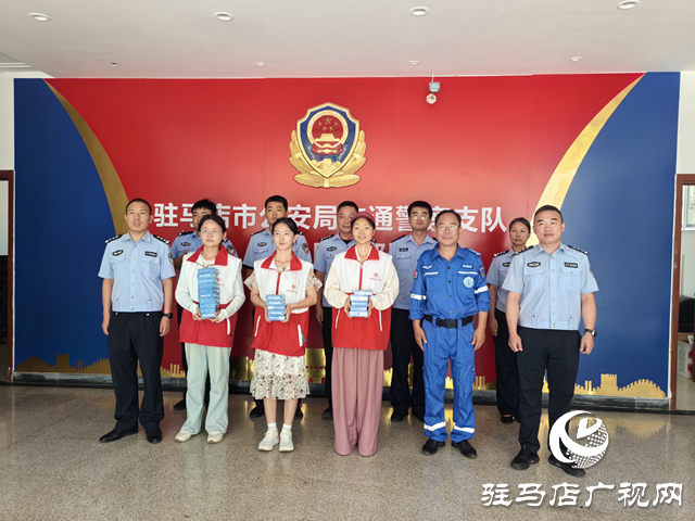 愛(ài)心企業(yè)攜手救援隊(duì) 高溫下守護(hù)“城市英雄”