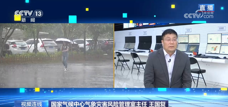 “七下八上”關(guān)鍵期，氣象預(yù)警如何更精準(zhǔn)？