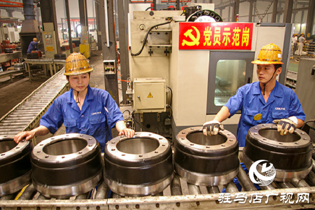 中原銀行駐馬店分行:深耕產(chǎn)業(yè)金融服務(wù) 厚植經(jīng)濟發(fā)展根基