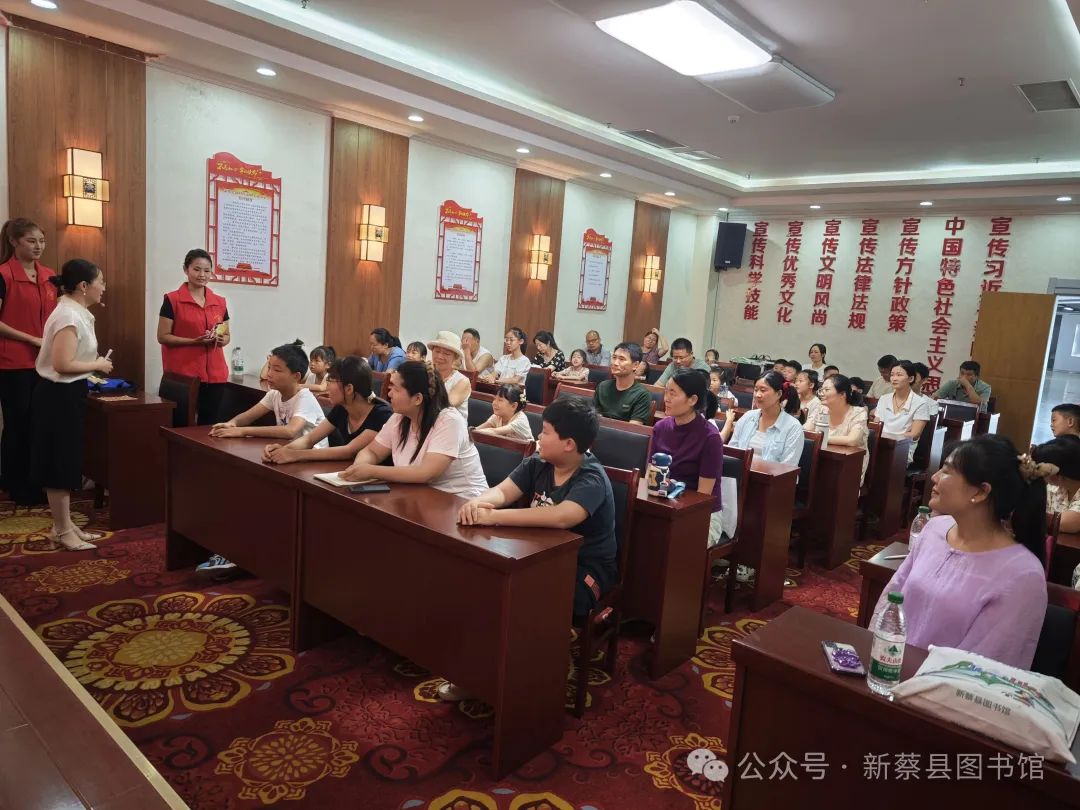 縣區(qū)動(dòng)態(tài) | 新蔡縣圖書館悅讀系列公益課堂（二）——“知禮行天下”