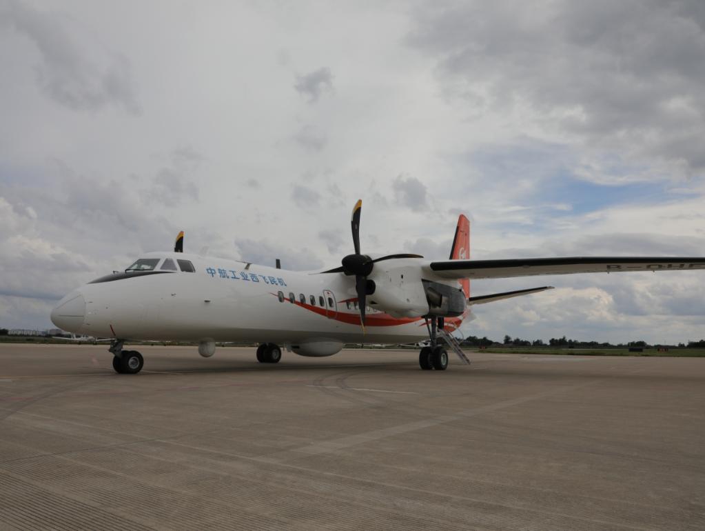 成功首飛!新舟60民用搜救機(jī)試飛驗(yàn)證工作全面開(kāi)啟