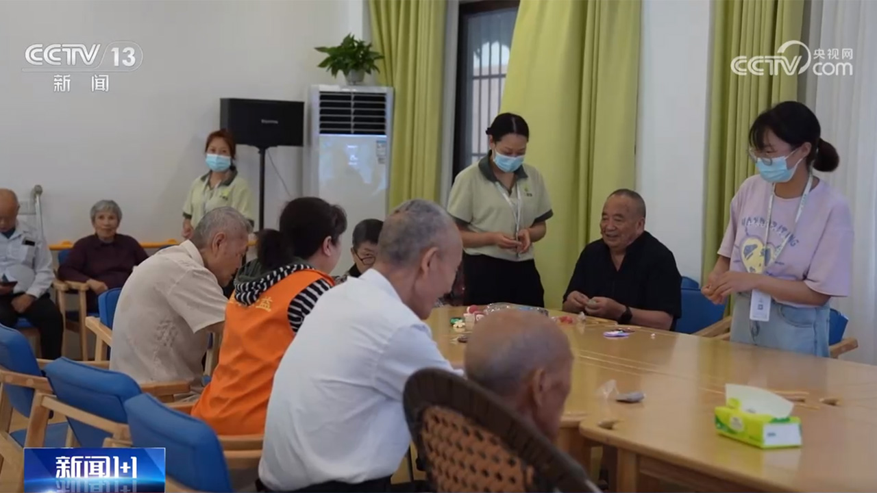 中央財政補貼失能老人，一人失能全家失衡的現(xiàn)實能否改變？