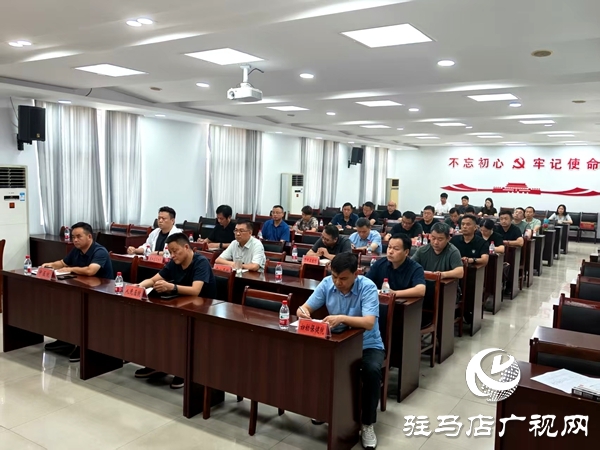 平輿縣召開無償獻(xiàn)血工作會(huì)議 共繪血液保障新藍(lán)圖