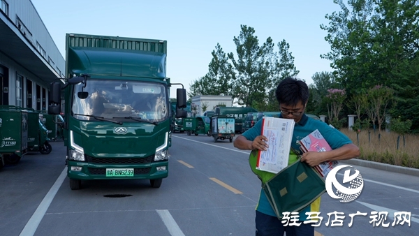 2025年平輿縣兩封北京大學(xué)錄取通知書送達(dá)平輿學(xué)子手中