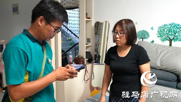 2025年平輿縣兩封北京大學(xué)錄取通知書送達(dá)平輿學(xué)子手中