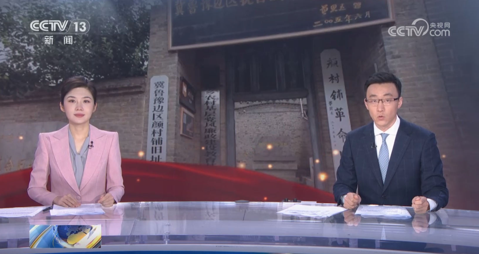 [朝聞天下]抗日根據(jù)地·今昔巨變 河南濮陽 鹽堿地上生新綠 革命老區(qū)煥新顏