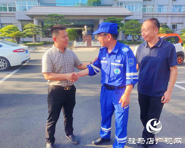 千里馳援再赴榕江 愛心特產(chǎn)隨行傳情