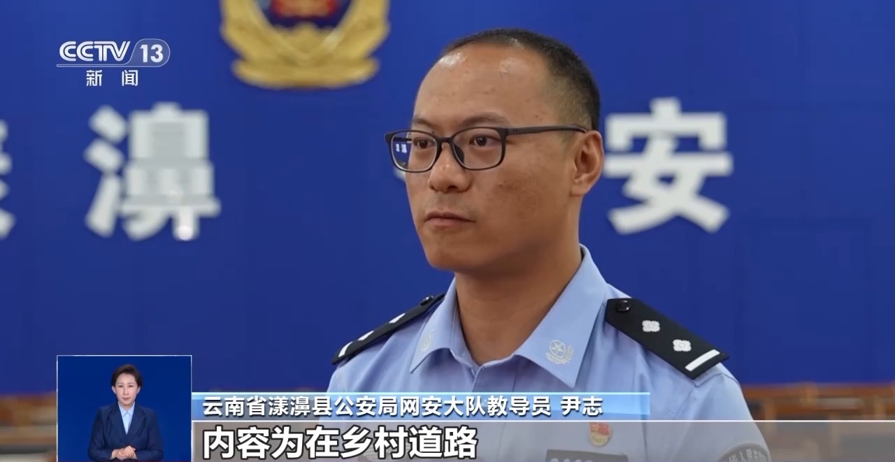 游船側(cè)翻、交通事故？這些都是用AI編造的假新聞！