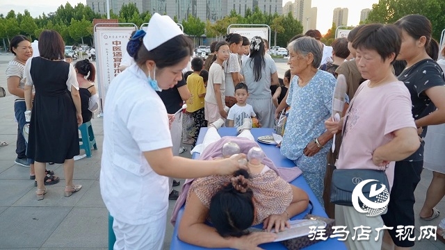 新蔡縣舉行中醫(yī)藥文化夜市