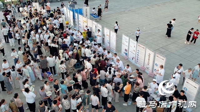 新蔡縣舉行中醫(yī)藥文化夜市