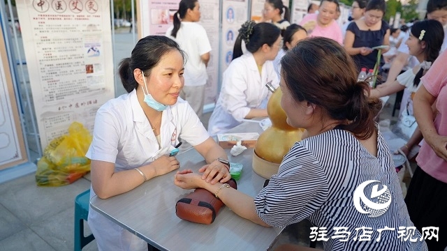 新蔡縣舉行中醫(yī)藥文化夜市