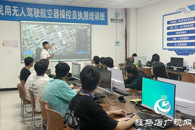 “低空經(jīng)濟”催熱無人機培訓(xùn) 應(yīng)屆生 退伍軍人成學(xué)習(xí)主力