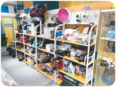 實(shí)體二手店，悄然熱起來