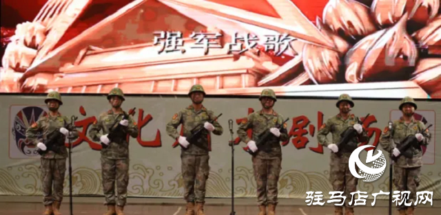 新蔡縣舉辦2025年慶“八一”建軍節(jié)文藝演出