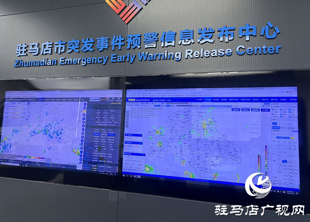 氣象專家解讀駐馬店干旱橙色預(yù)警 科學(xué)抗旱刻不容緩