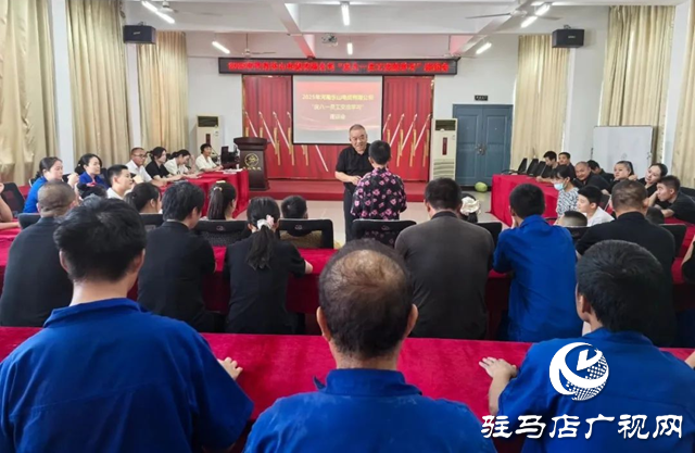 河南樂山電纜有限公司舉行慶“八一”員工交流學(xué)習(xí)活動