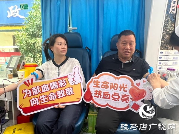平輿縣東和店鎮(zhèn)：炎炎夏日獻熱血 愛心傳遞潤人心