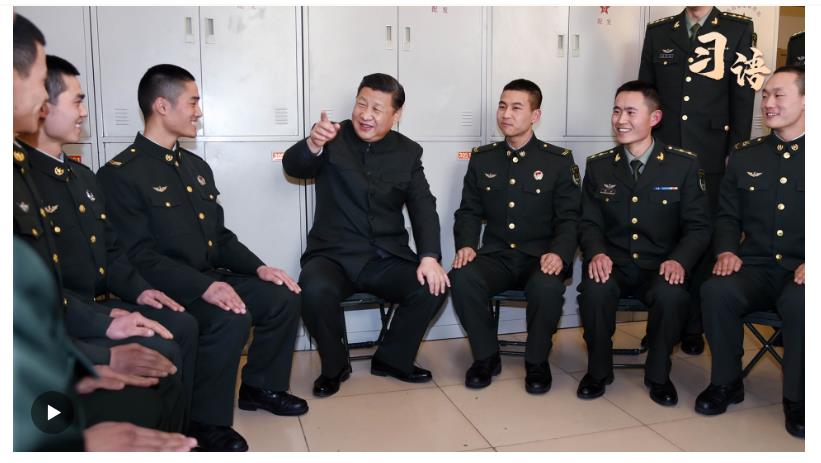 習(xí)語｜“這才是我們強軍的魂”