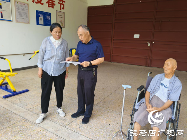 張銀良深入駐馬店經濟開發(fā)區(qū) 驛城區(qū)看望重度殘疾人