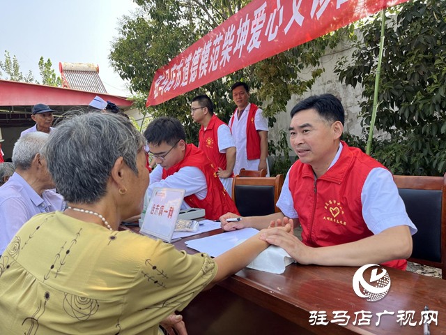 駐馬店市中醫(yī)院愛心團隊深入鄉(xiāng)村送健康