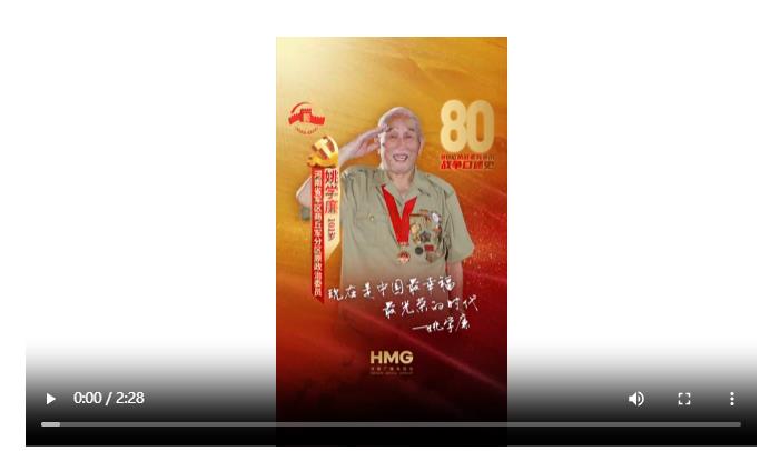 姚學(xué)廉：覺醒！從蒙蔽到抗?fàn)幍挠X醒｜80抗戰(zhàn)老兵