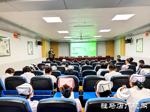 遂平仁安醫(yī)院開展基孔肯雅熱防治培訓(xùn)會