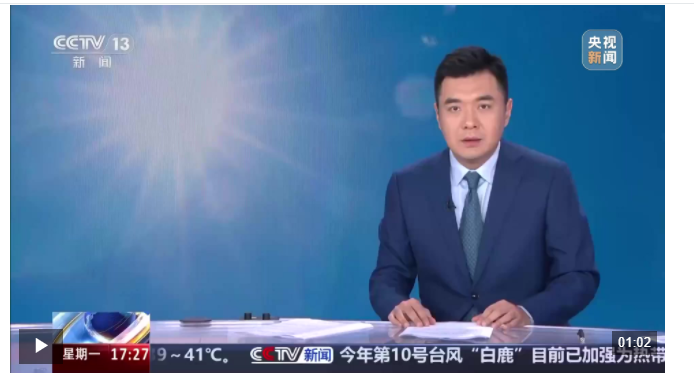 河南周口 賈灘鎮(zhèn)引河入渠解旱情 保秋糧