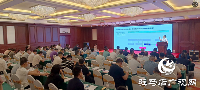 駐馬店保險(xiǎn)行業(yè)舉辦2025年保險(xiǎn)分支機(jī)構(gòu)合規(guī)運(yùn)營(yíng)及消保專題培訓(xùn)