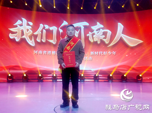 車藝軍:領(lǐng)銜 “好人軍團(tuán)” 讓誠(chéng)信與善意在遂平生根結(jié)果